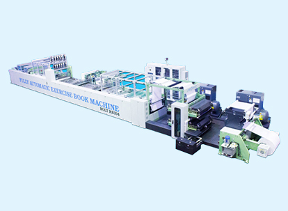 Fully Automatic Exercise Book Machine