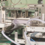 CRM 100 Over Wrapping Section