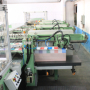 Prime RF 104 Sheet Form Inserter