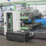 Printing Unit