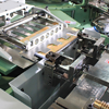 Single Ring Unit