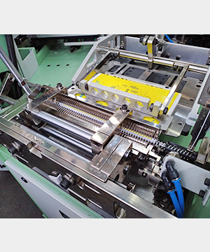 Single Ring Unit