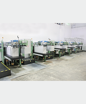 Inserter Unit