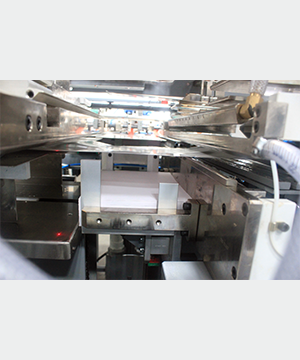 Over Wrapping Section